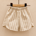 Breathable Loose Pants for Baby & Kids | 100% Cotton